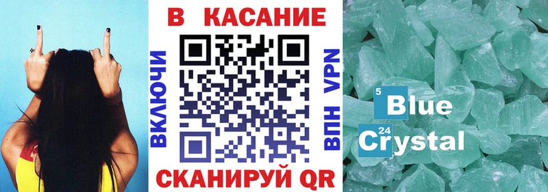 Наркошоп купить Гашиш  Канабис  СОЛЬ  АМФ  COCAIN  Мефедрон  Елец