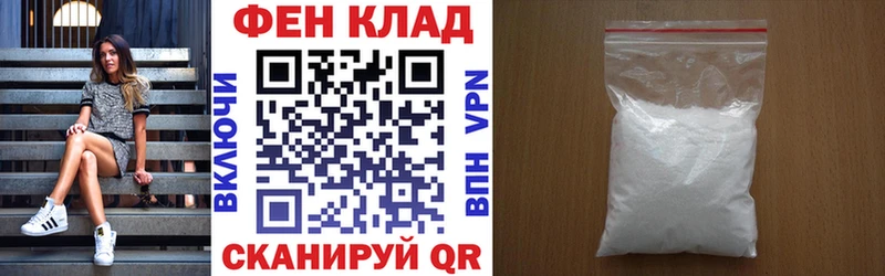 Amphetamine 98%  Купить  Елец 