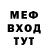 Кетамин VHQ Sherwin Escobar