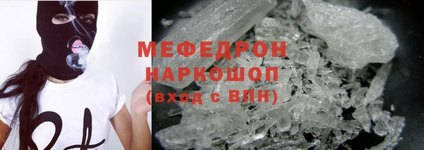 дмт Краснотурьинск