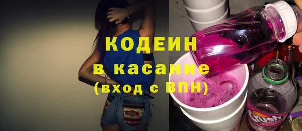 гашиш Красноперекопск