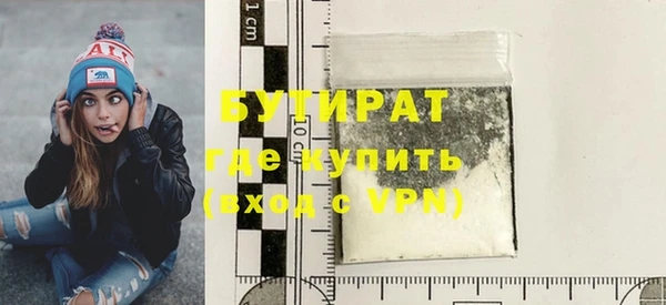 дмт Краснотурьинск
