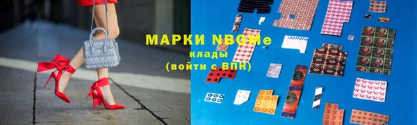 дмт Краснотурьинск