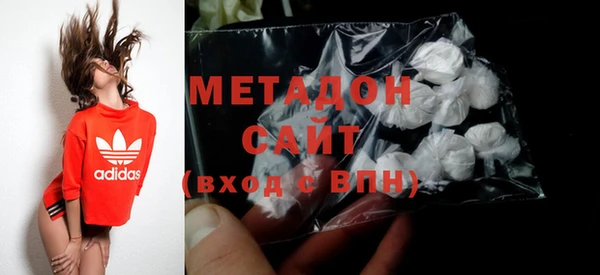 дмт Краснотурьинск