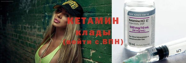 гашиш Красноперекопск
