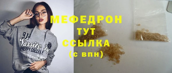 дмт Краснотурьинск