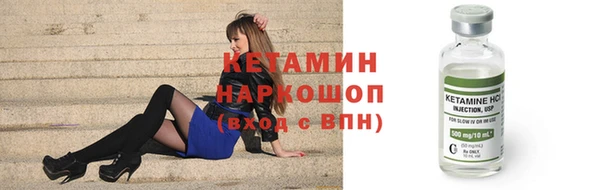 дмт Краснотурьинск