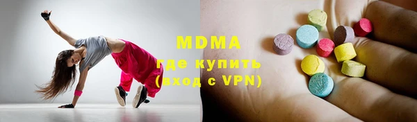дмт Краснотурьинск