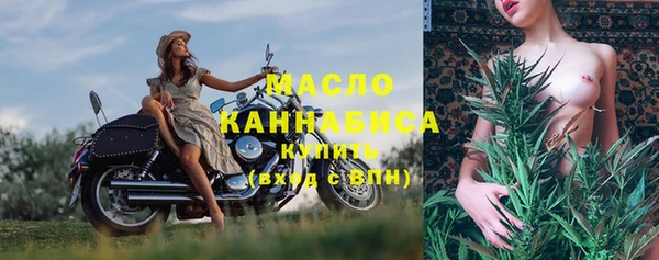 бошки Краснослободск