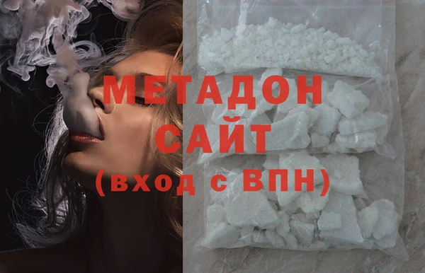 гашиш Красноперекопск