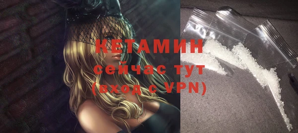 дмт Краснотурьинск