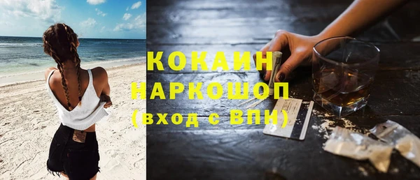 дмт Краснотурьинск