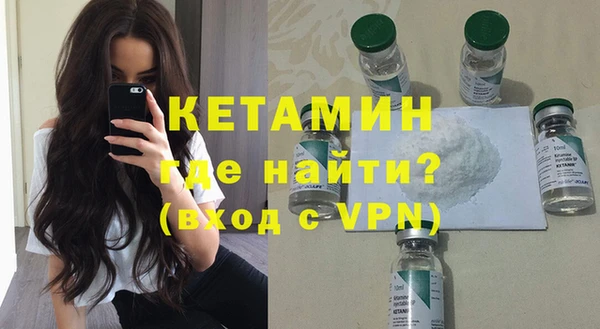 дмт Краснотурьинск