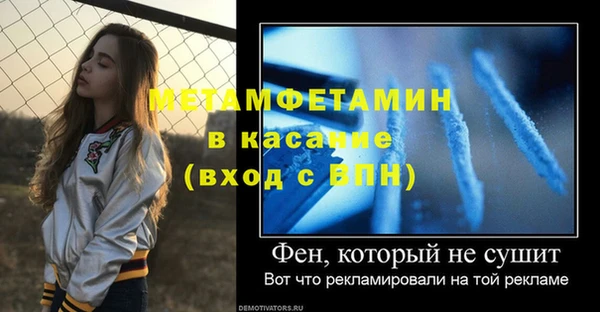 дмт Краснотурьинск