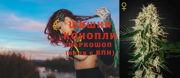 дмт Краснотурьинск