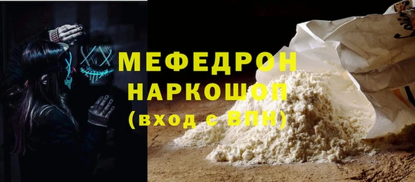 дмт Краснотурьинск