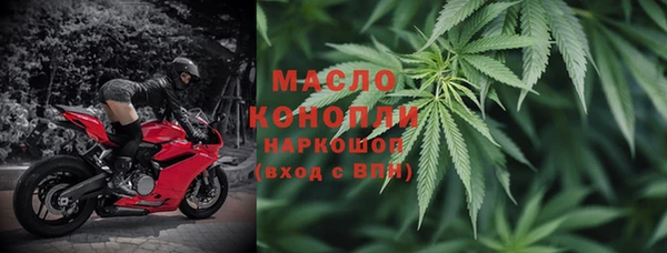 гашиш Красноперекопск