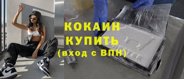 дмт Краснотурьинск