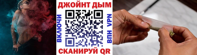Купить закладки  Елец  Шишки марихуана VHQ 
